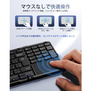 Ewin 折りたたみ キーボード Blueto...の詳細画像5