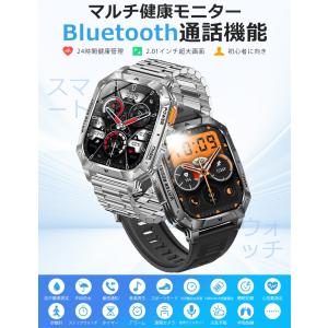 スマートウォッチ メンズ Bluetooth通...の詳細画像1