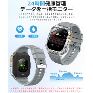 スマートウォッチ メンズ Bluetooth通...の詳細画像4
