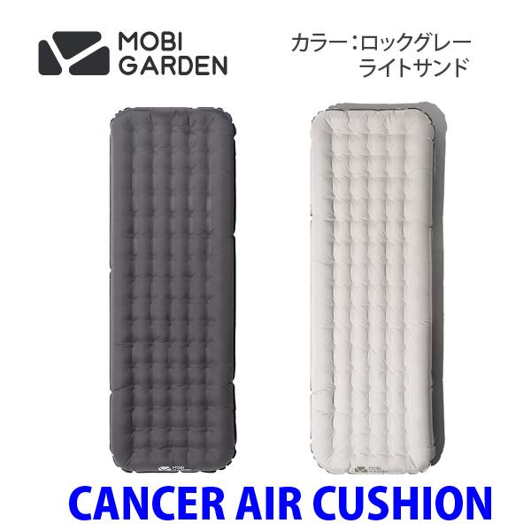 MOBI GARDEN（モビガーデン） CANCER JX AIR CUSHION スリーピングマッ...