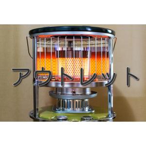 アルパカストーブ 【AmaDablam（アマダブラム）】キャンプストーブ反射 