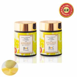 ローヤルゼリーランキング ギガランキングｊｐ