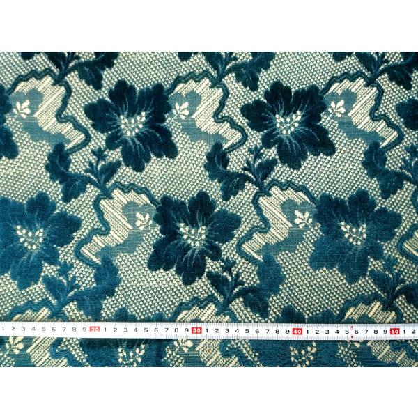 MT032S-8NAVY-