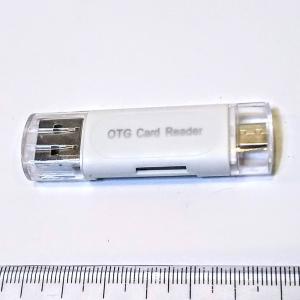 USBカードリーダーライターmicroUSB付(スマホ用) メディア：SD,microSD(SDXC,SDHC)　