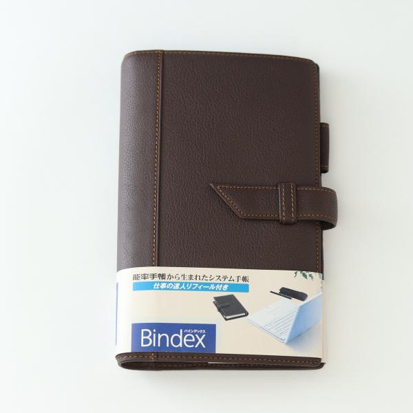 文具店TAG ONLINE Yahoo!店 - Bindex｜Yahoo!ショッピング