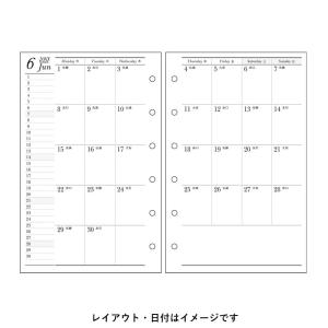 [Petit PAGEM] 2027年1月始ま...の詳細画像1