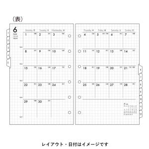 [Petit PAGEM] 2027年1月始ま...の詳細画像1