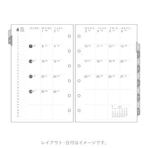 Bindex 2026年4月始まり 月間ダイア...の詳細画像1