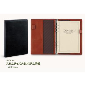 ASHFORD ディープダイアリーカバーA5 ブラウン アシュフォード ASHFORD ディープ ダイアリーカバー A5 ブラウン