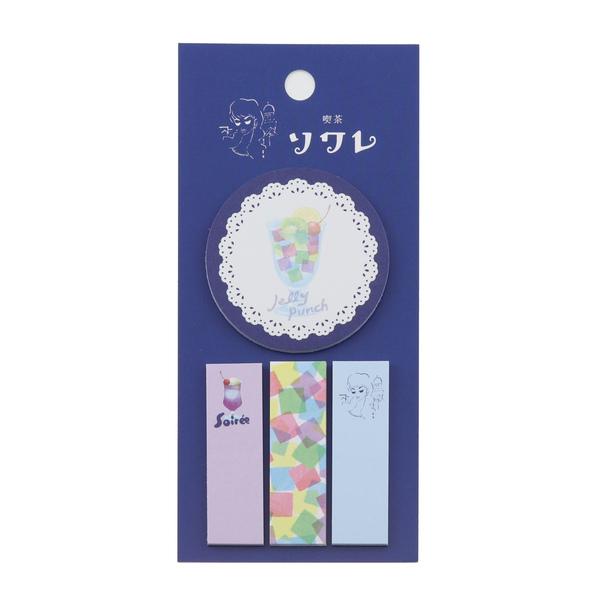 [forme.] 京都喫茶ミニ付箋 ソワレ b377