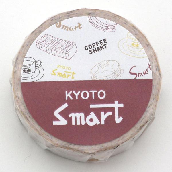 [forme.] 京都喫茶マステ スマート3 b385