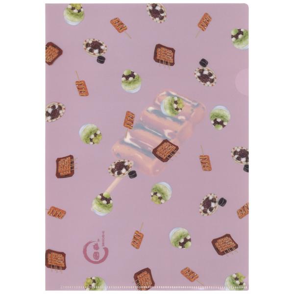 [forme.] 京都喫茶 A4クリアーファイル 梅園 b435