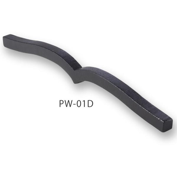 [コクヨ] 本に寄り添う文鎮 黒 PW-01D