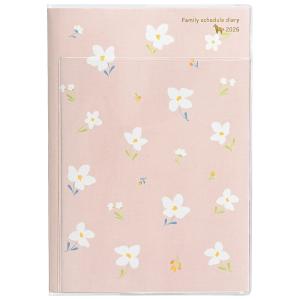 メール便OK】クツワ 2026手帳 家族手帳 A6 ZOOラッコ HZ054