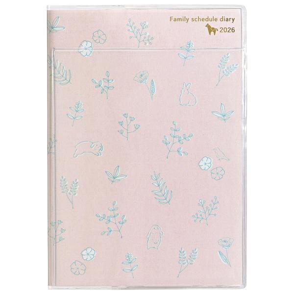 [クツワ] 2026年 家族手帳 B6(日) ナチュラルピンク 138SHB