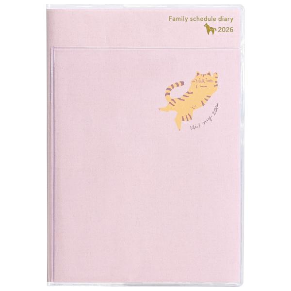 [クツワ] 2026年 家族手帳 B6(月) ZOOネコ HZ052