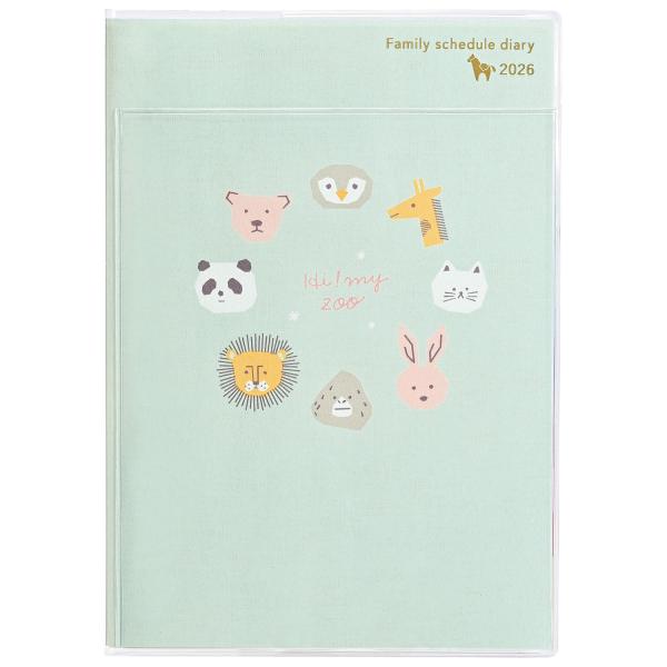 [クツワ] 2026年 家族手帳 B6(日) ZOOフェイス HZ053