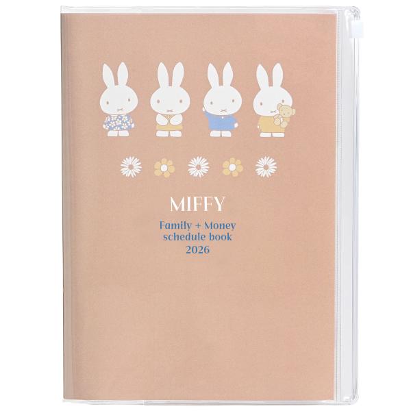 [クツワ] 2026年 家族手帳(家計簿メモ付) A5 おめかし MF918A