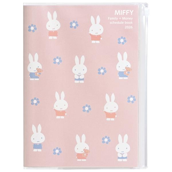 [クツワ] 2026年 家族手帳(家計簿メモ付) A5 ミッフィーと花 MF918B