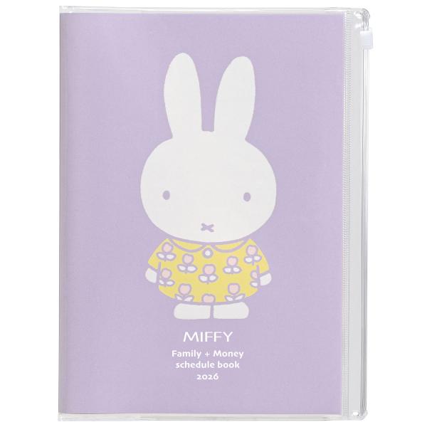 [クツワ] 2026年 家族手帳(家計簿メモ付) A5 お花ワンピース MF918C