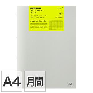 [ミドリ] 2026年 ダイアリーリフィル＜A4＞ 22394-006