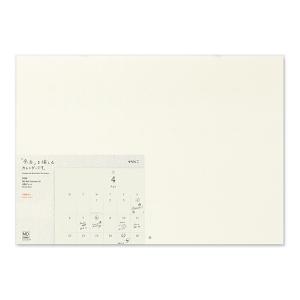 [ミドリ] 2026年 MDカレンダー 壁掛＜A2＞ 二つ折り 31395-006