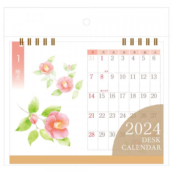 NB エヌビー 卓上カレンダー 2024 季節の花 5868602