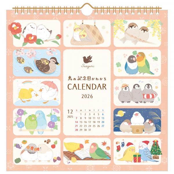 [NB] 2026年 壁掛カレンダーさえずり 5868614