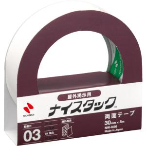大塚商会 TANOSEE 感熱レジロール紙 ノーマル保存 幅80×直径