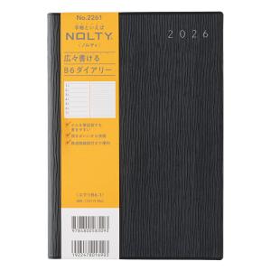 □広告入りQUOカード 10000円(使用可能額10180円) 【有効期限:なし