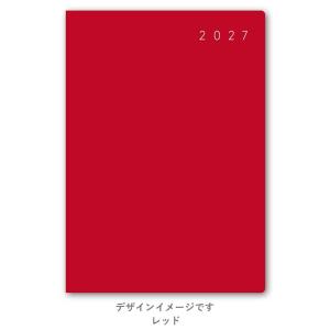 2023年1月始まりダイアリー エクリB6-1  2262