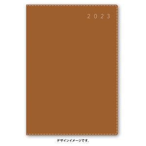 2023年1月始まりダイアリー エクリB6-4  2270