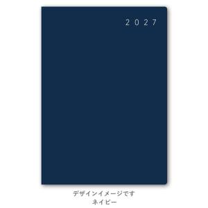 2023年1月始まりダイアリー エクリB6-5 日曜始まりダイアリー  2272