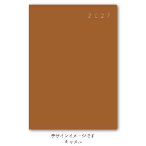 2023年1月始まりダイアリー エクリB6-8  2279