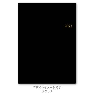 2023年1月始まりダイアリー リフレ1  6236