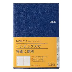 NOLTY 2026年1月始まり エクリA5-1(インディゴブルー) 6314 : 文具店