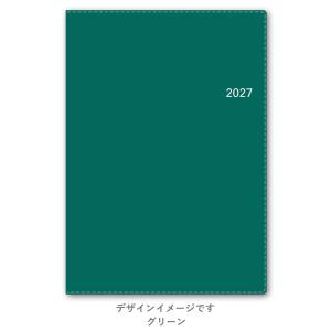 2023年1月始まりダイアリー アクセスA5-3  6468