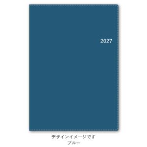 2023年1月始まりダイアリー アクセスA5-4  6469