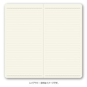 NOLTY エクセル補充ノート 8924の詳細画像1