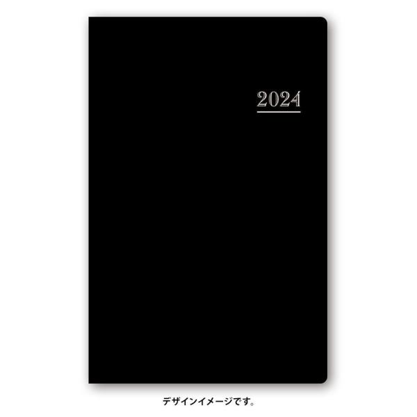 NOLTY/能率 2024年4月始まり ライツマンスリー小型版 (黒) 9007