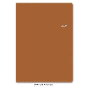 NOLTY/能率 2023年4月始まり エクリA5-1 (キャメル) 9672