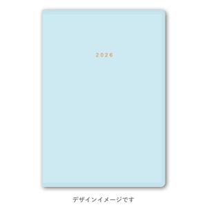 NOLTY/能率 2026年4月始まり アクセスDepotB6マンスリー日曜始まり (ブルー) 9734｜文具店TAG ONLINE Yahoo!店