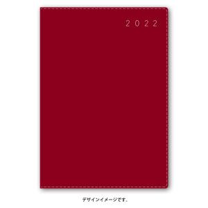 2022年4月始まり エクリB6-1  9886