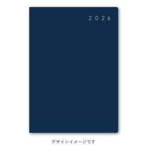 2022年4月始まり エクリB6-2  9888