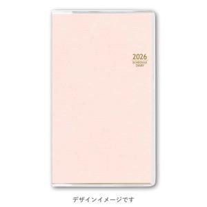 NOLTY/能率 2026年4月始まり マンスリ...の商品画像