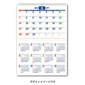 NOLTY 2024年1月始まり カレンダー壁掛け16 C121｜tag-online