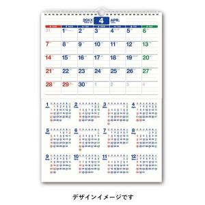 NOLTY 2024年1月始まり カレンダー壁掛け18 C122｜tag-online