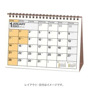 2023年1月始まり カレンダー卓上10 C212