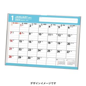2023年1月始まり カレンダー卓上38 C238
