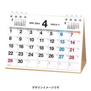 京都書房 完成 日本文学史ノート 二訂版 1997 sale 004m1B : ブックス